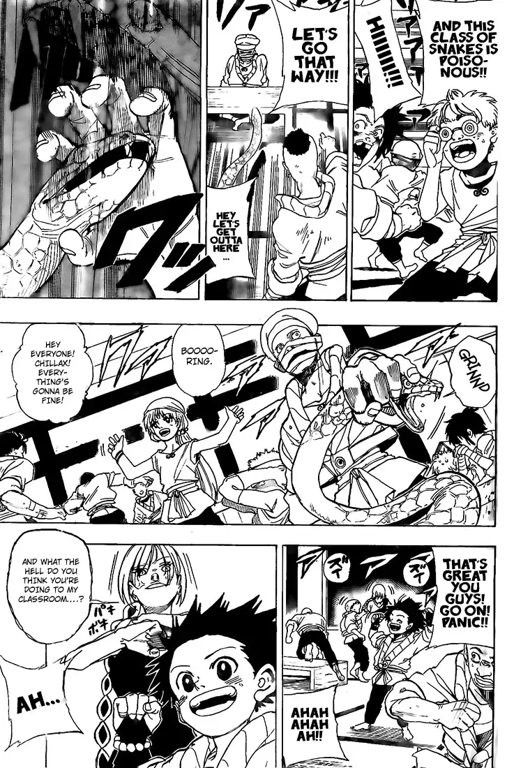 Kokushi Musou!! Chapter 6 15